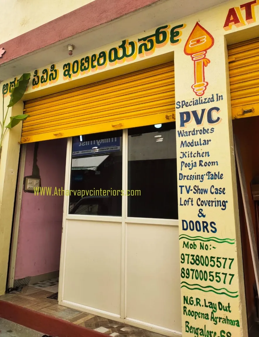 Atharva PVC Interiors project 1