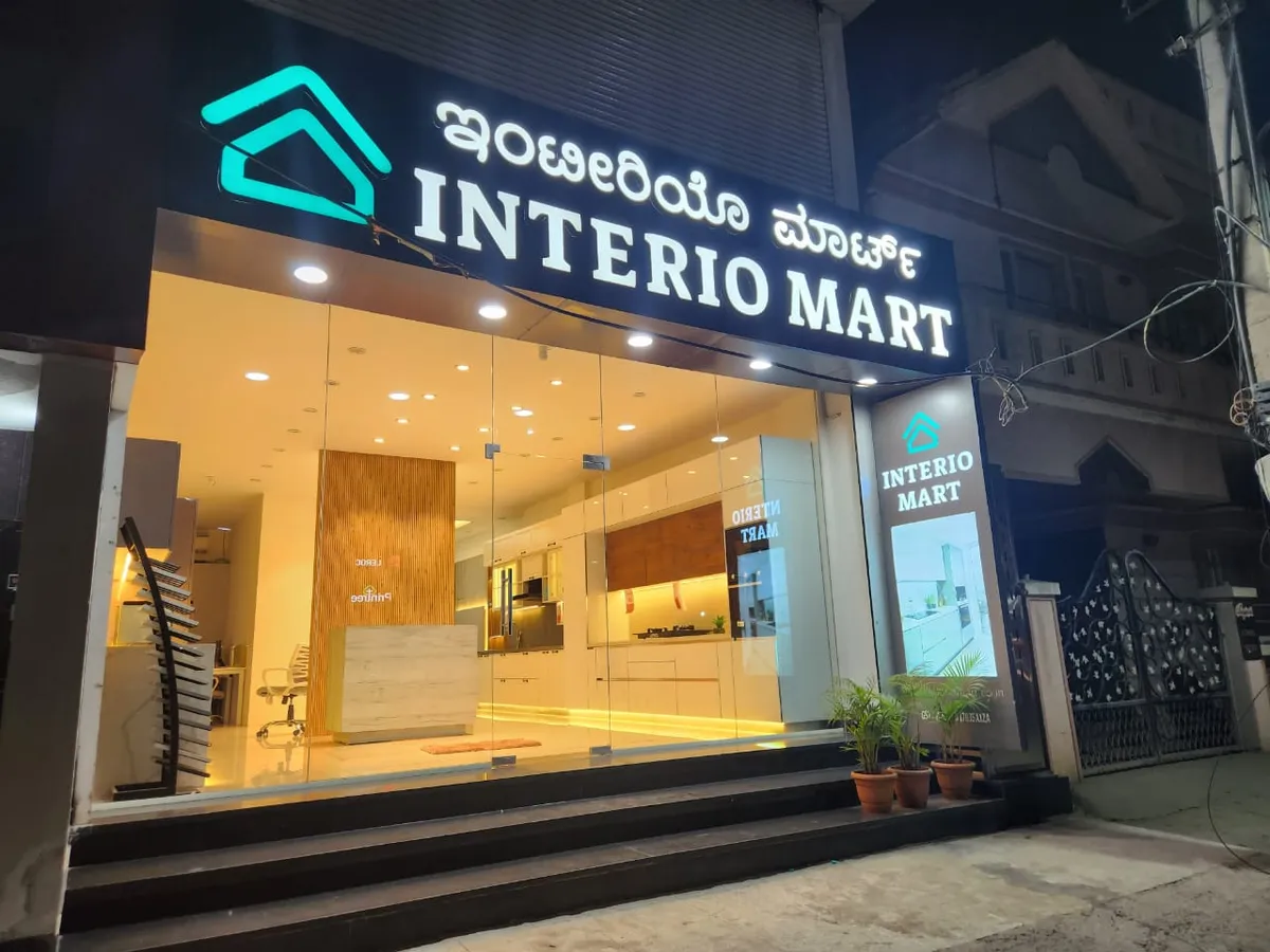 Interiomart - Interior Design Company — interior design portfolio in Bengaluru