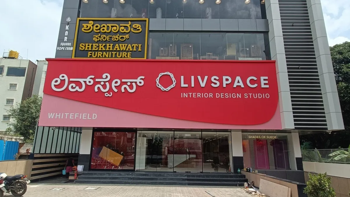 Livspace - Interior Design Studio, Whitefield — interior design portfolio in Bengaluru