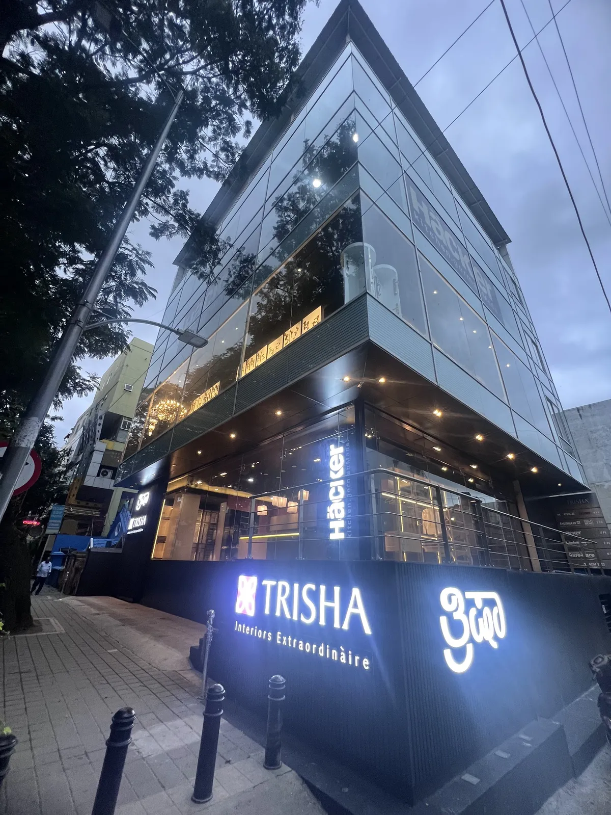 Trisha Interiors — interior design portfolio in Bengaluru