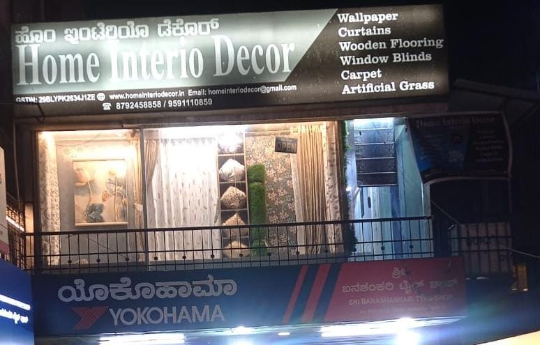 Home Interio Decor: Curtain Shop in Sarjapur Main Road interior