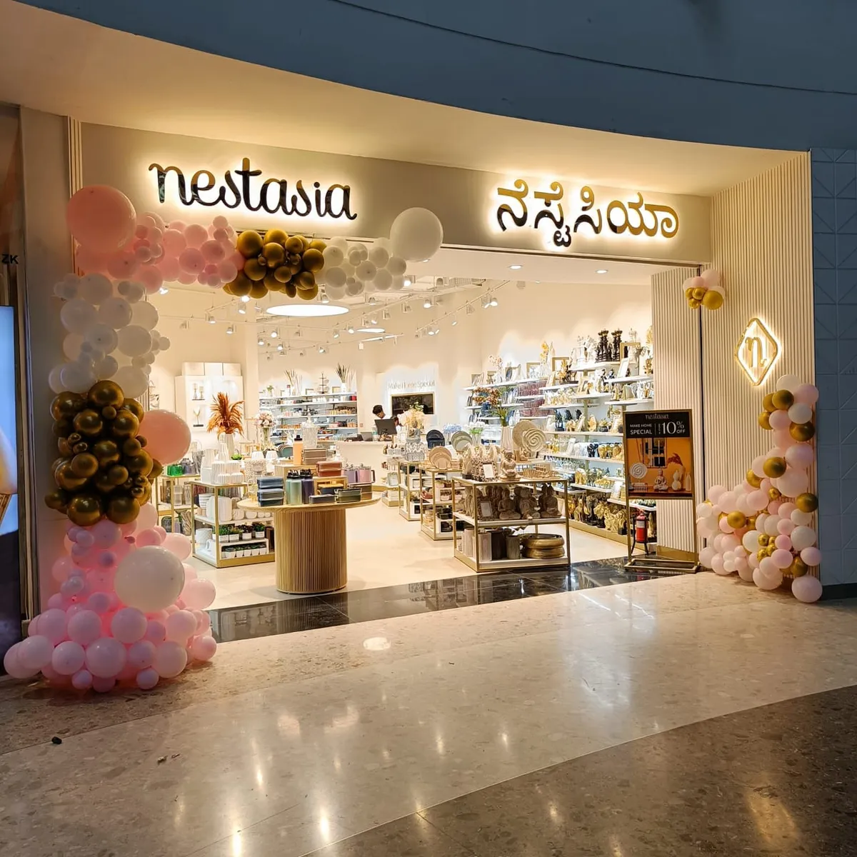 Nestasia - Home & Decor Store in Mantri Square Mall, Bangalore — interior design portfolio in Bengaluru