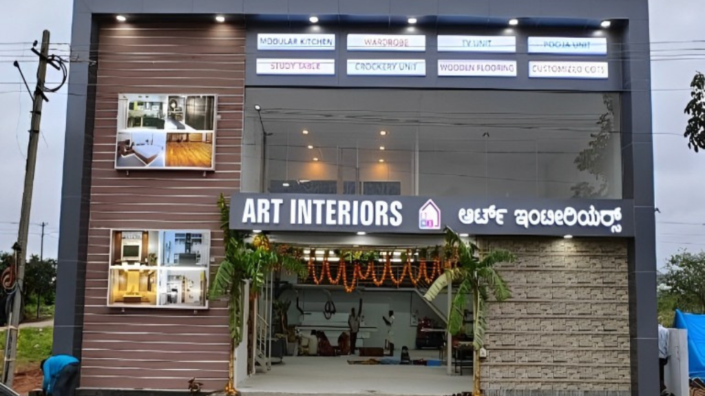 Art Interiors interior