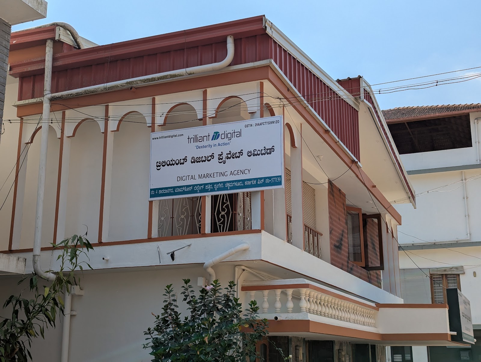 Trilliant Office Projects Private limited