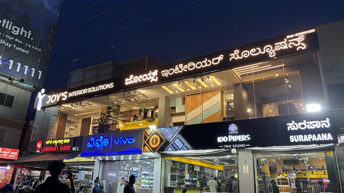 Joys Interior Solutions — interior design portfolio in Bengaluru