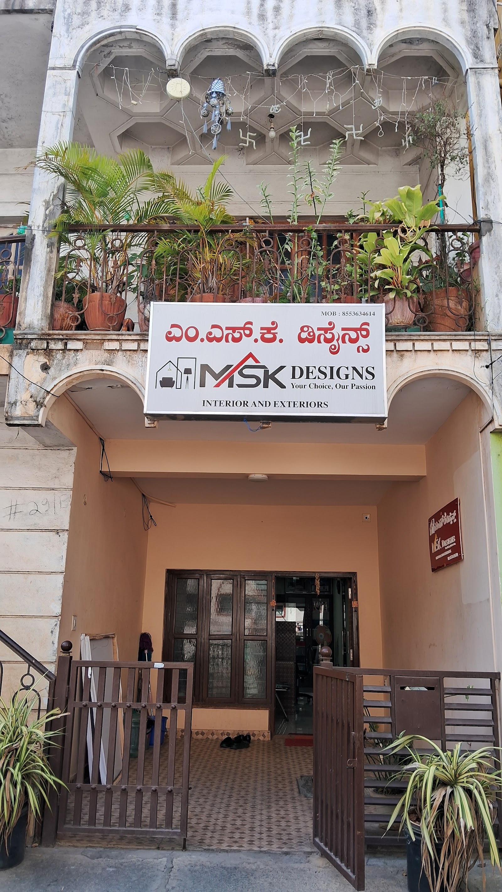 MSK Designs project 3