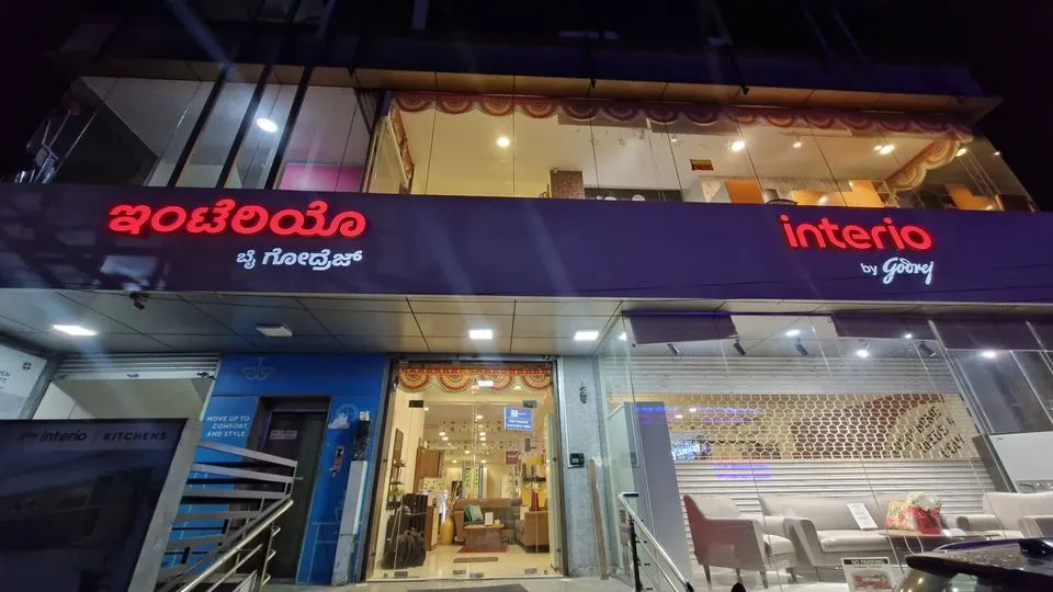 Interio by Godrej — interior design portfolio in Bengaluru