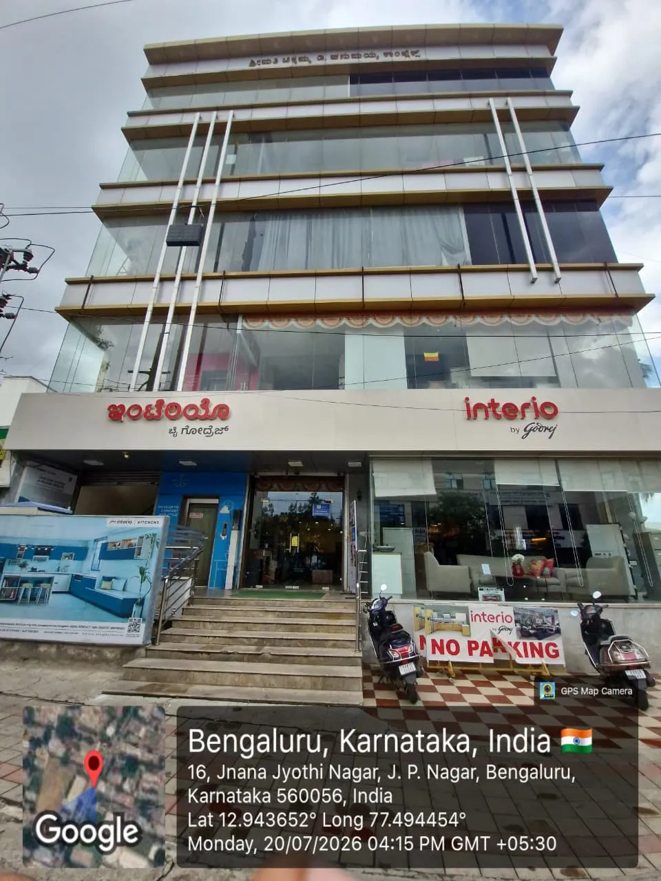 Interio by Godrej project 3