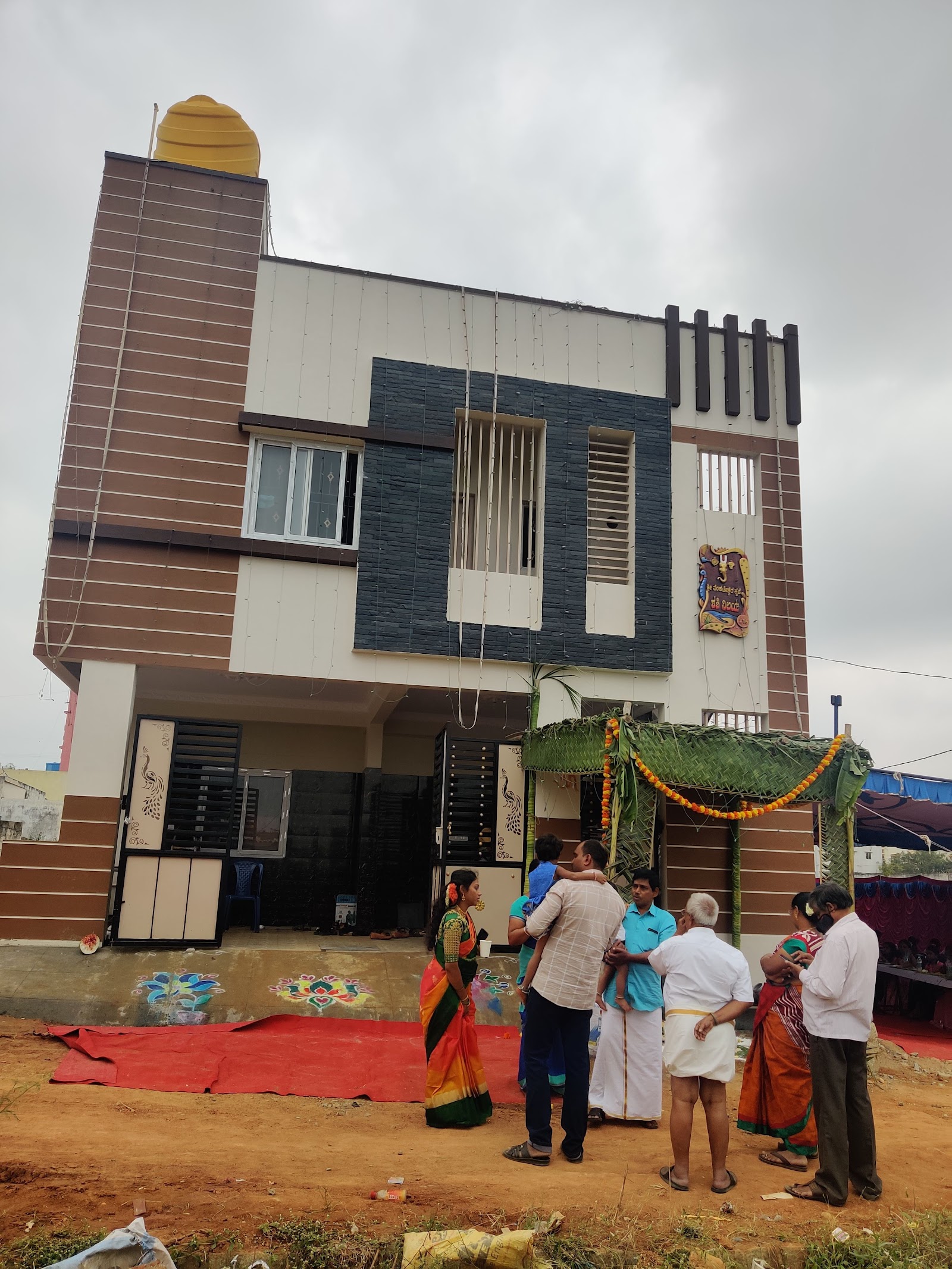 PlanBees - Architect and Home Construction in Bangalore