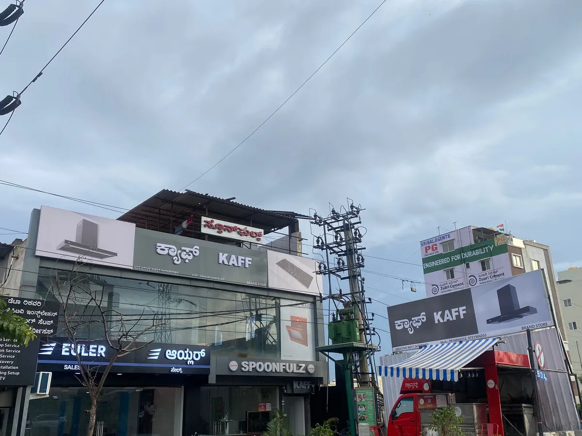 KAFF Kitchen Appliances Brand Store - Kreative Nest Interiors, KR Puram — interior design portfolio in Bengaluru
