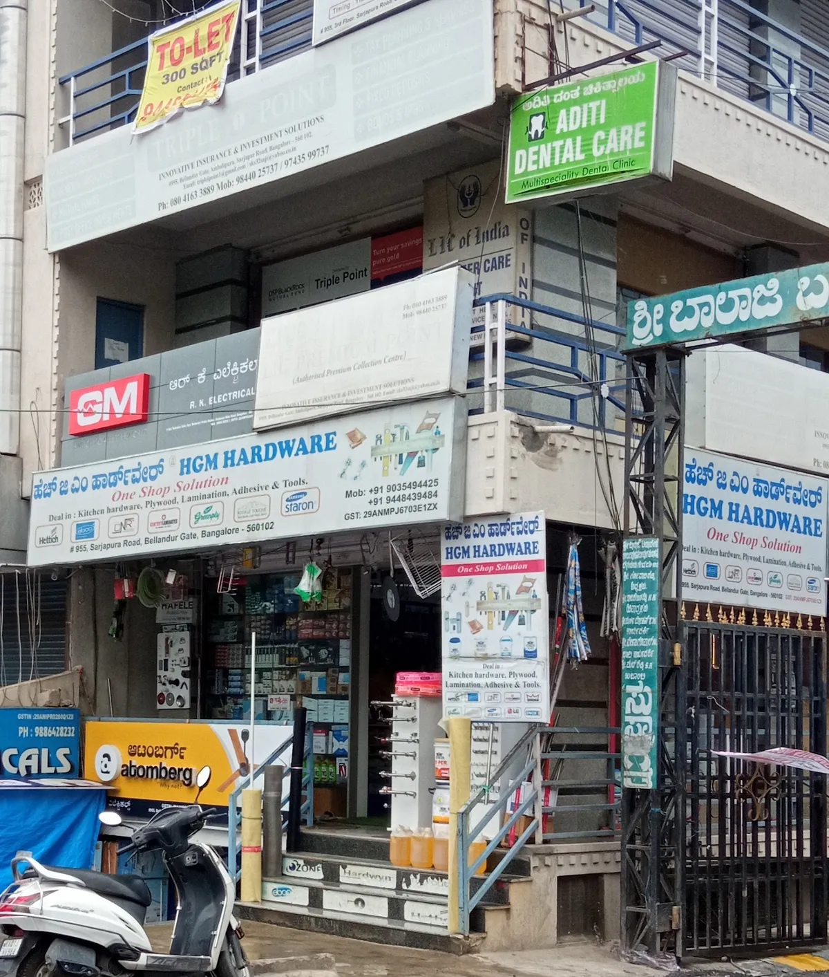 HGM Interior and Hardware — interior design portfolio in Bengaluru