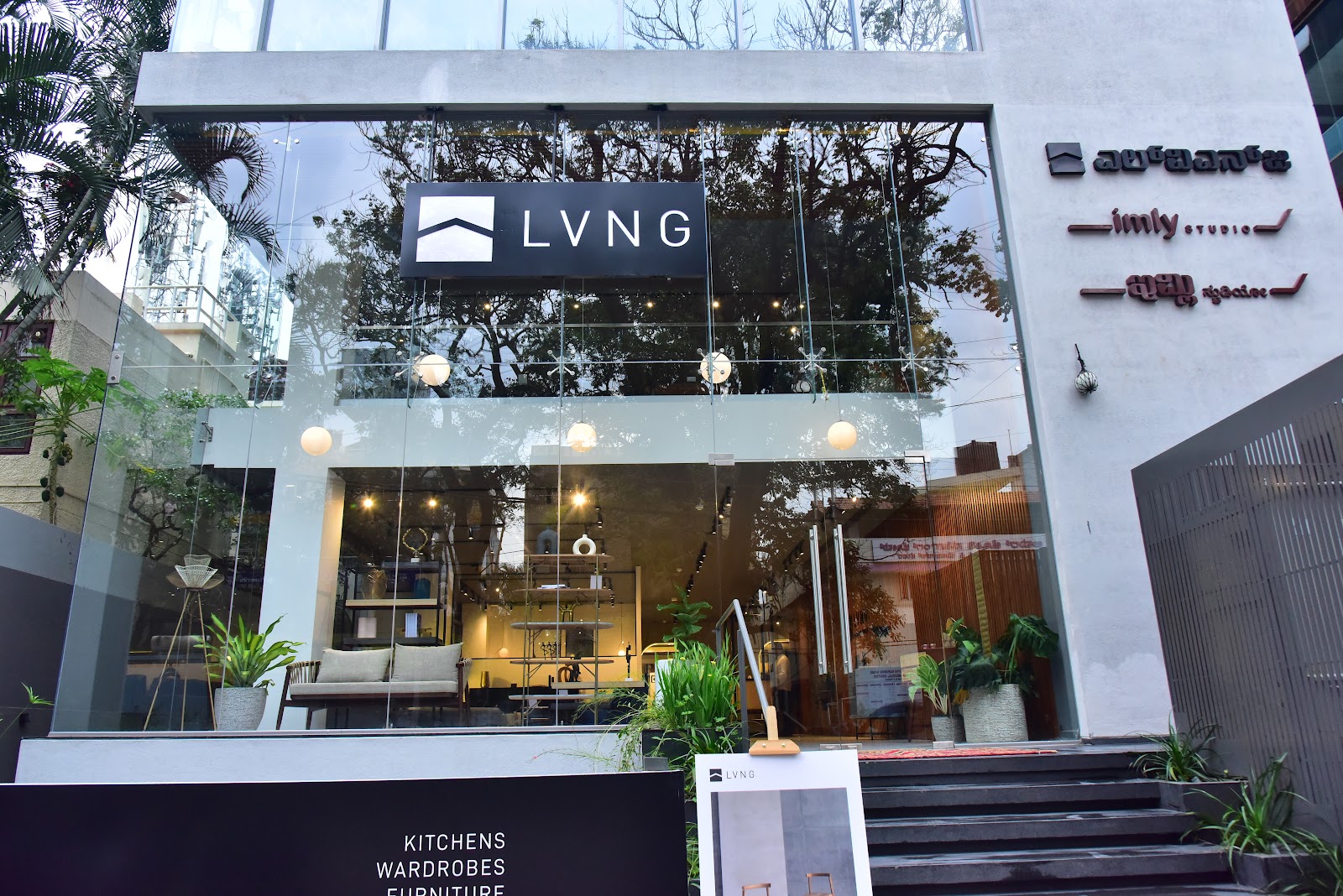 Imly Studio - Indiranagar — interior design portfolio in Bengaluru