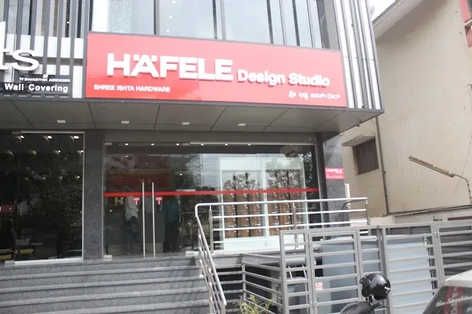 Hafele Design Studio - Shree Ishta Hardware — interior design portfolio in Bengaluru