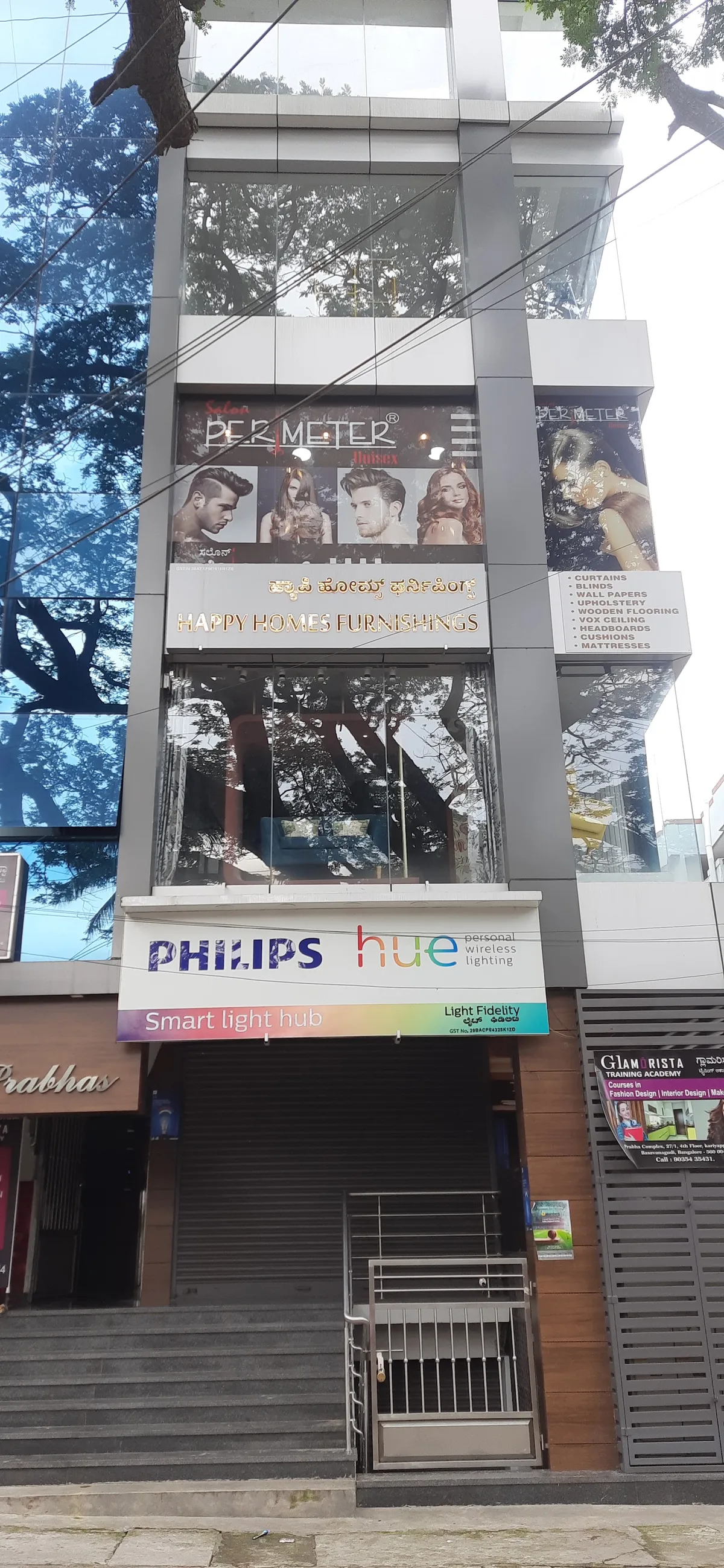 Happy Homes Furnishings — interior design portfolio in Bengaluru