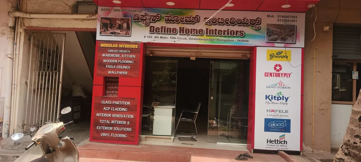 Define Home Interiors — interior design portfolio in Bengaluru