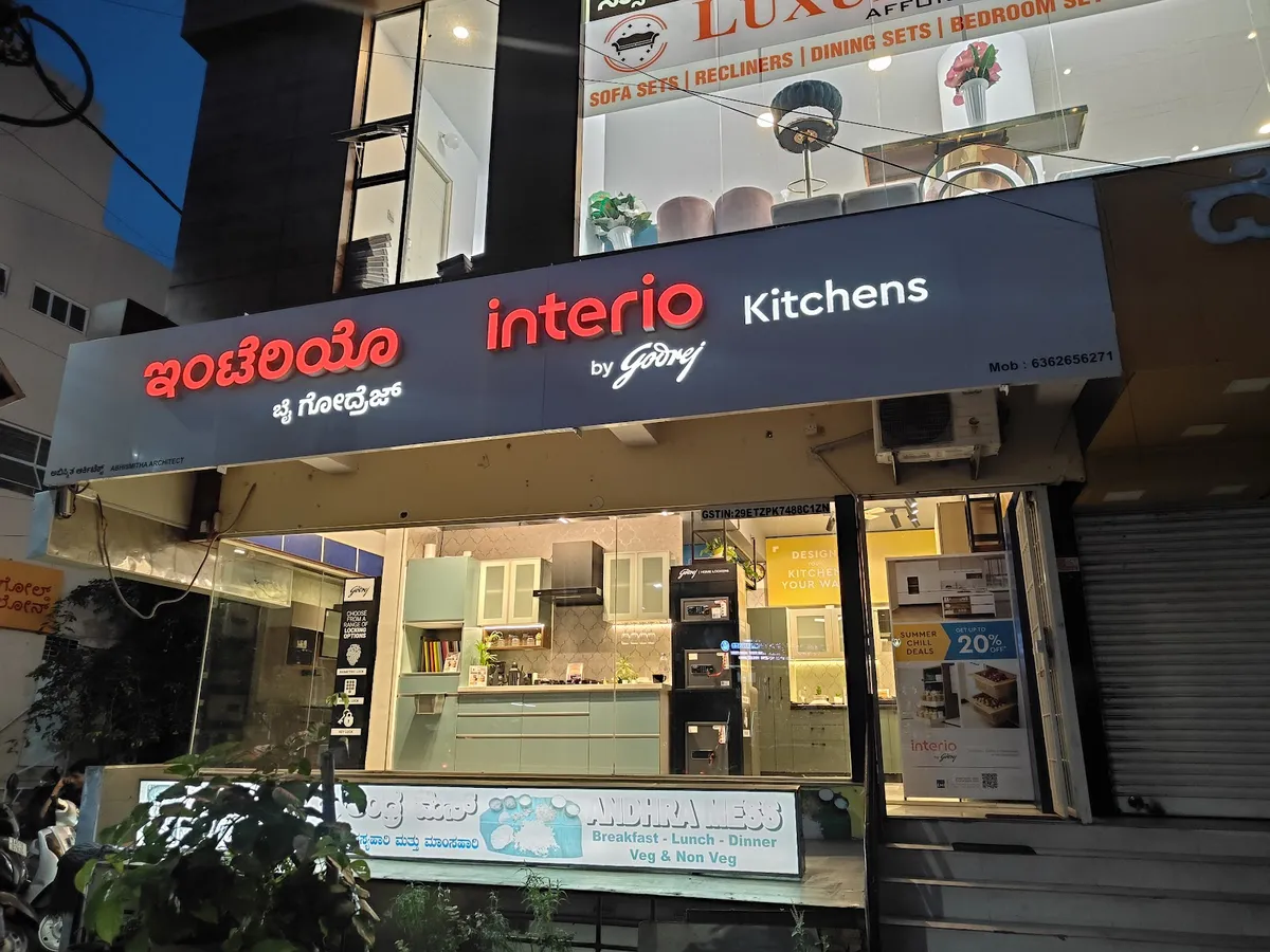 Interio By Godrej - Gallery in Jayanagara, Bengaluru — interior design portfolio in Bengaluru