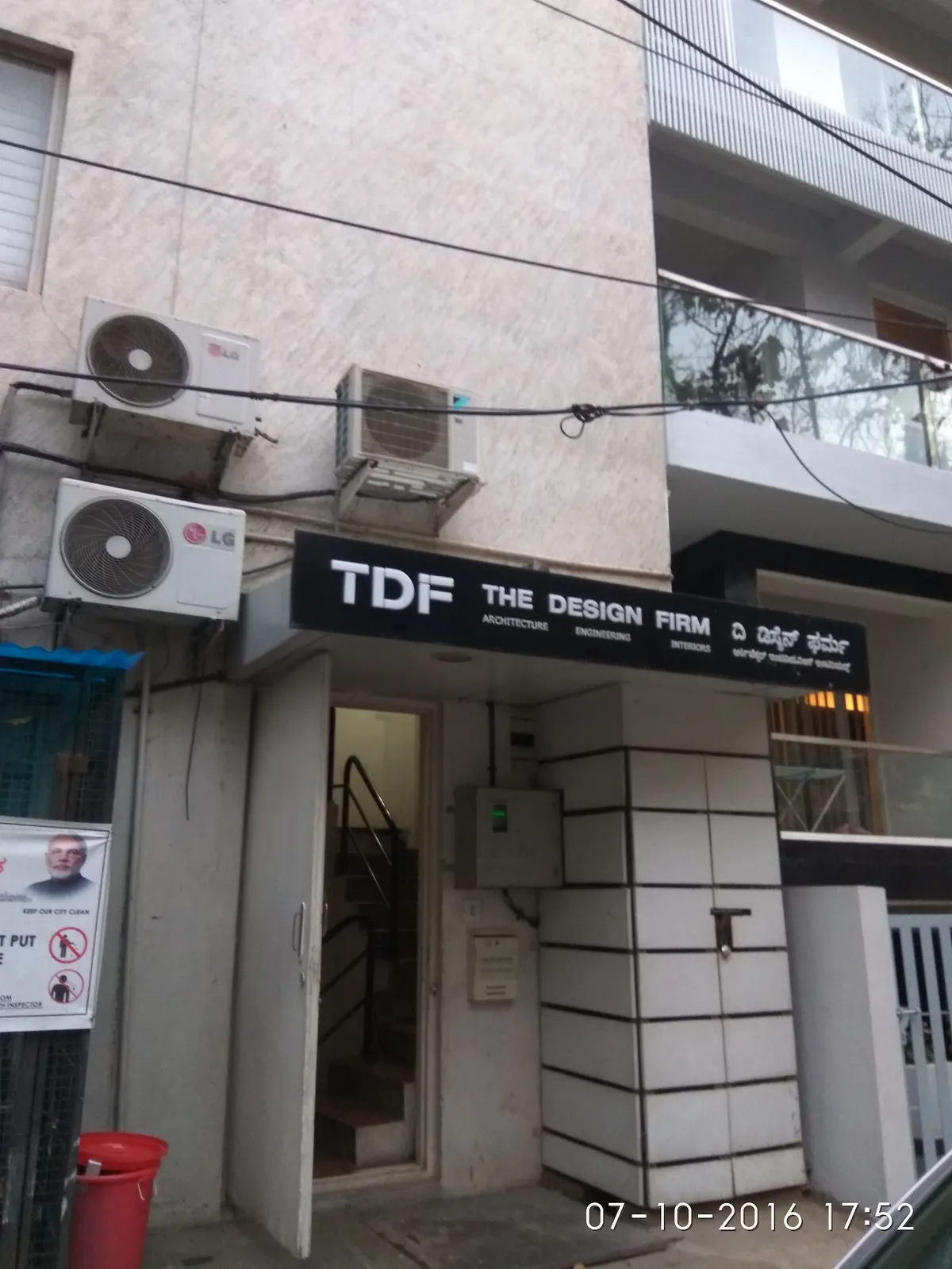 The Design Firm — interior design portfolio in Bengaluru