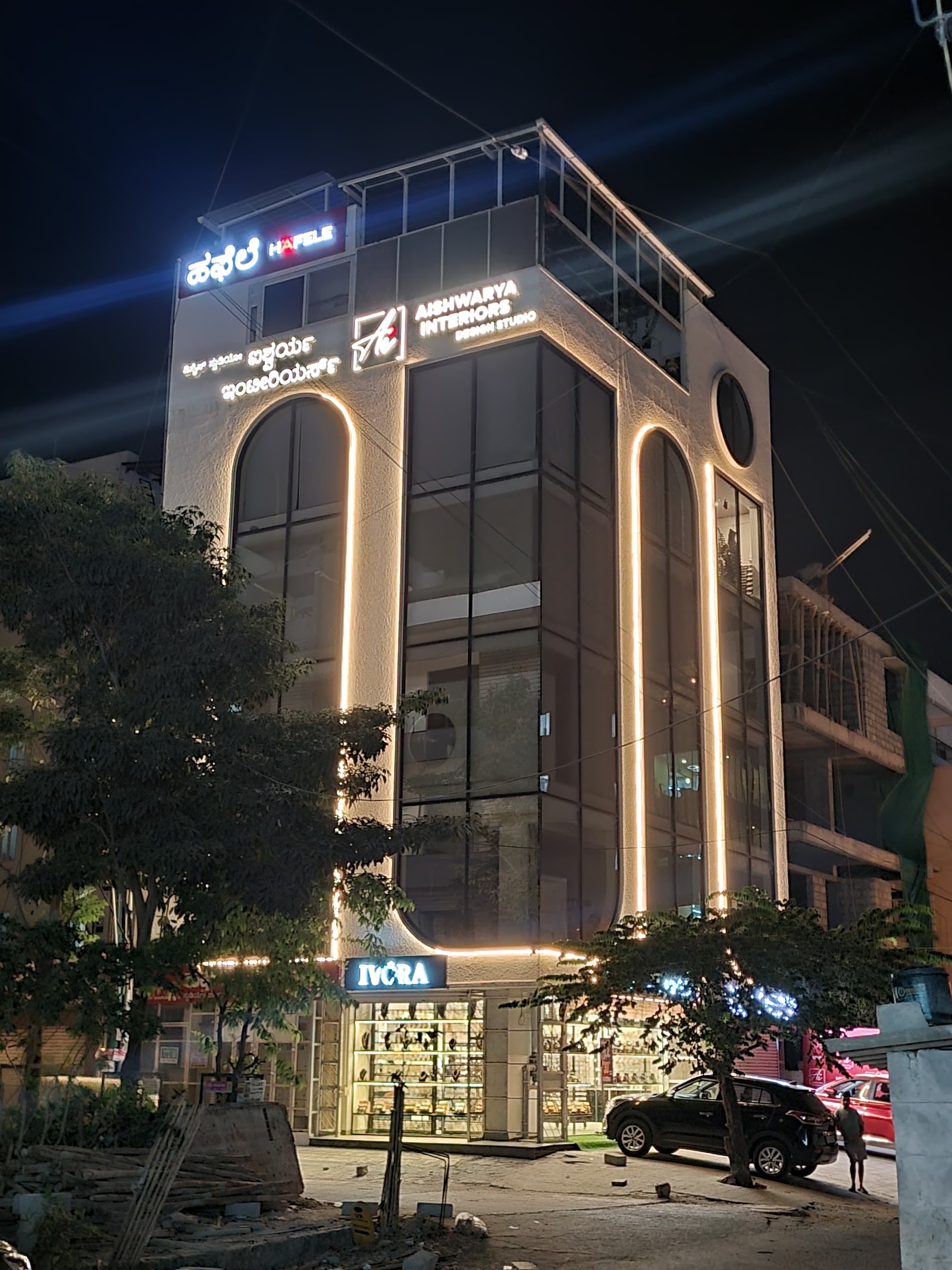 Aishwarya Interiors Pvt Ltd project