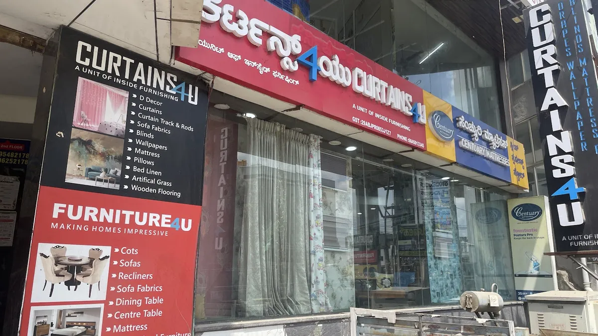Inside Furnishing (Curtains4u) , Curtains , Blinds , Wallpapers , Mattresses In Bangalore — interior design portfolio in Bengaluru