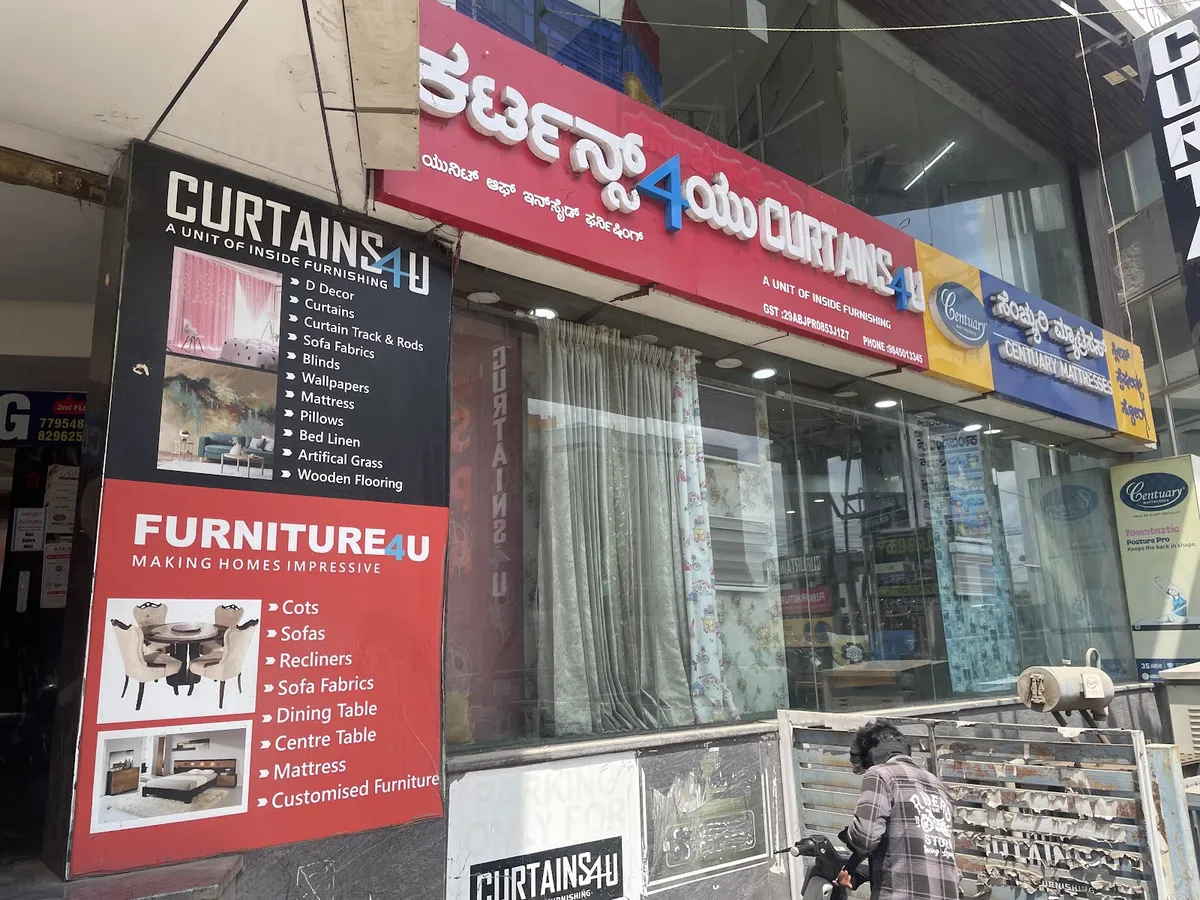 Inside Furnishing (Curtains4u) , Curtains , Blinds , Wallpapers , Mattresses In Bangalore project 3