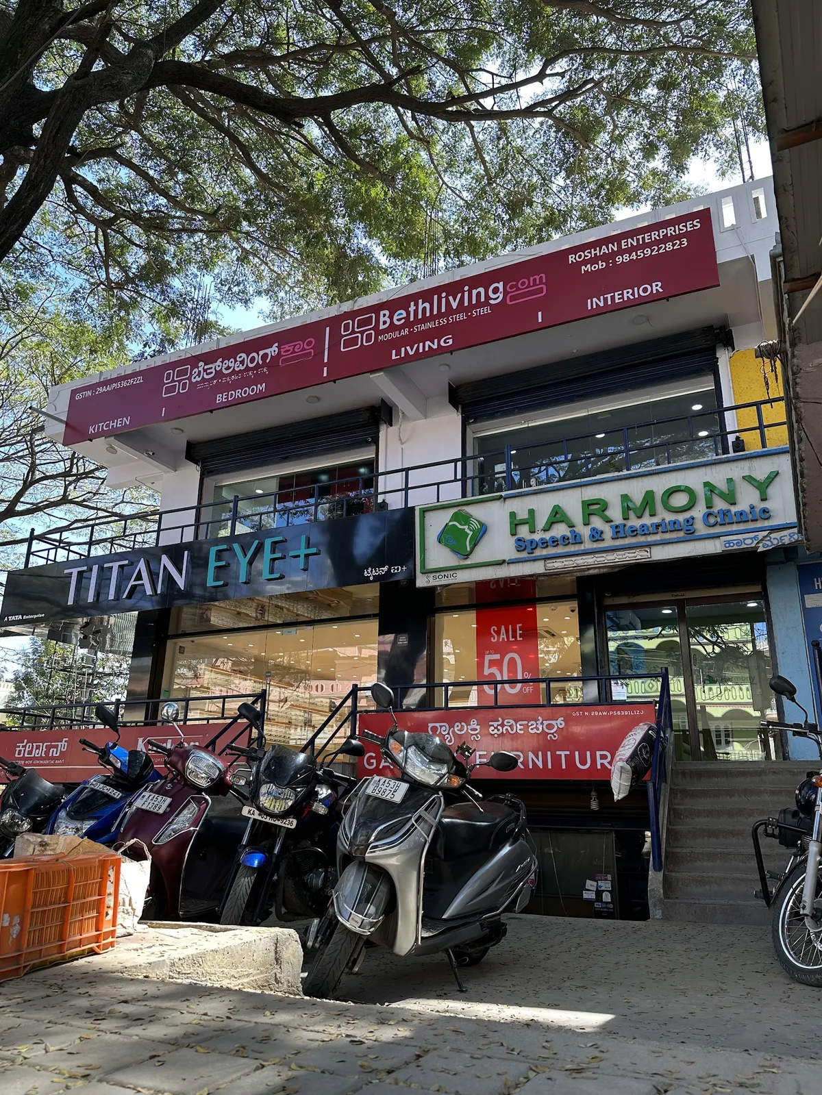 Beth Living — interior design portfolio in Bengaluru
