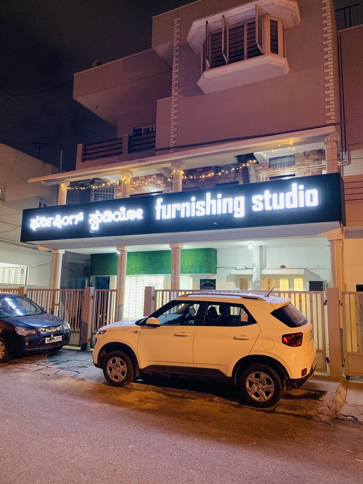 Snug Furnishing Studio — interior design portfolio in Bengaluru