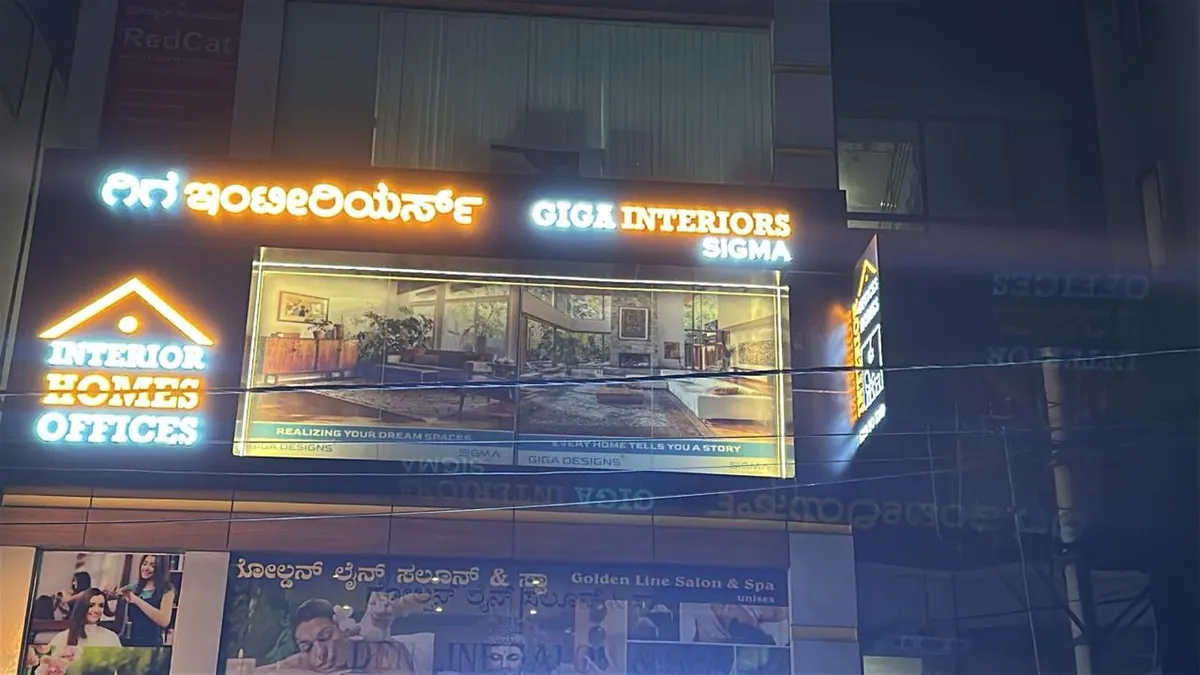 Giga Interiors — interior design portfolio in Bengaluru