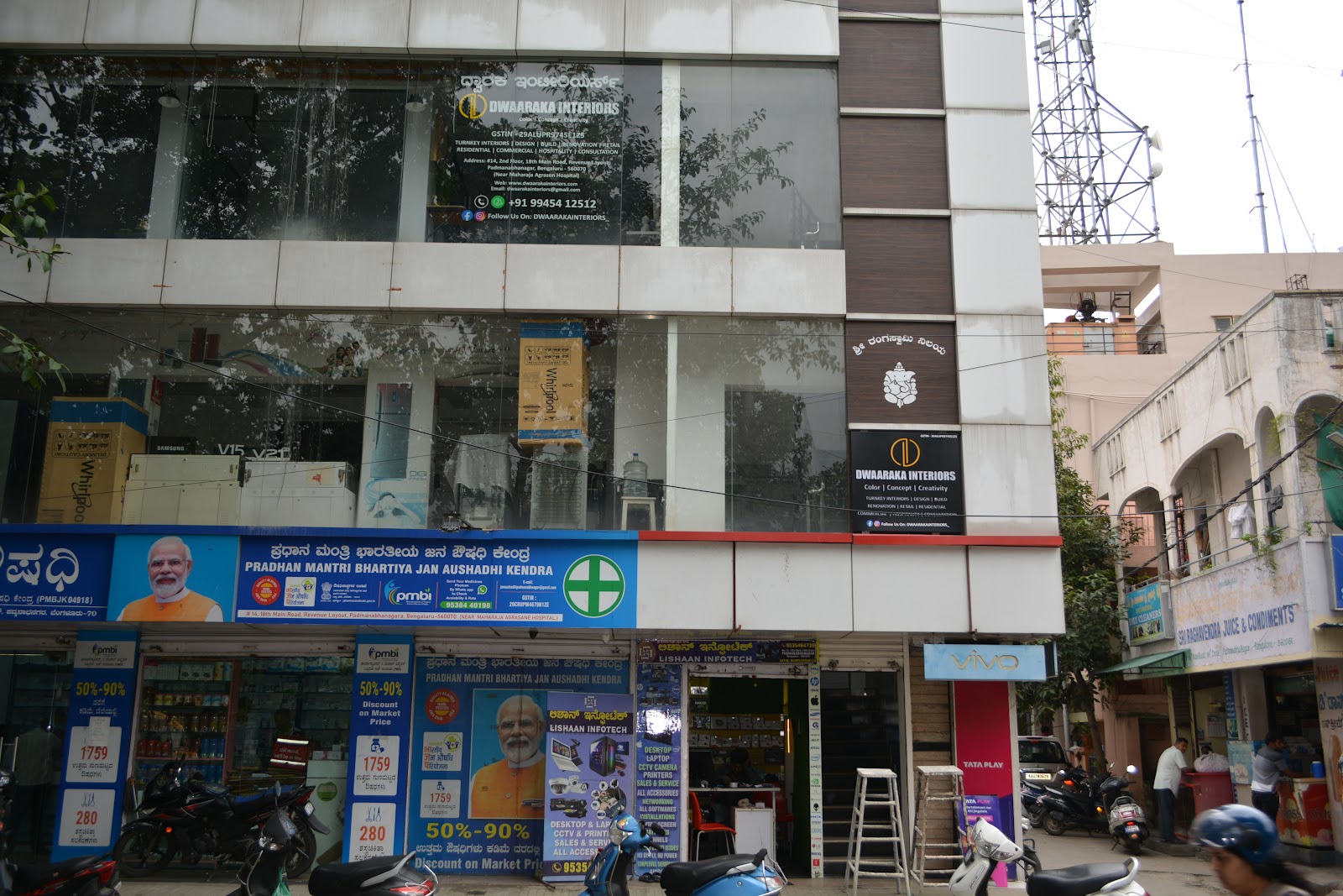 Portfolio — photo