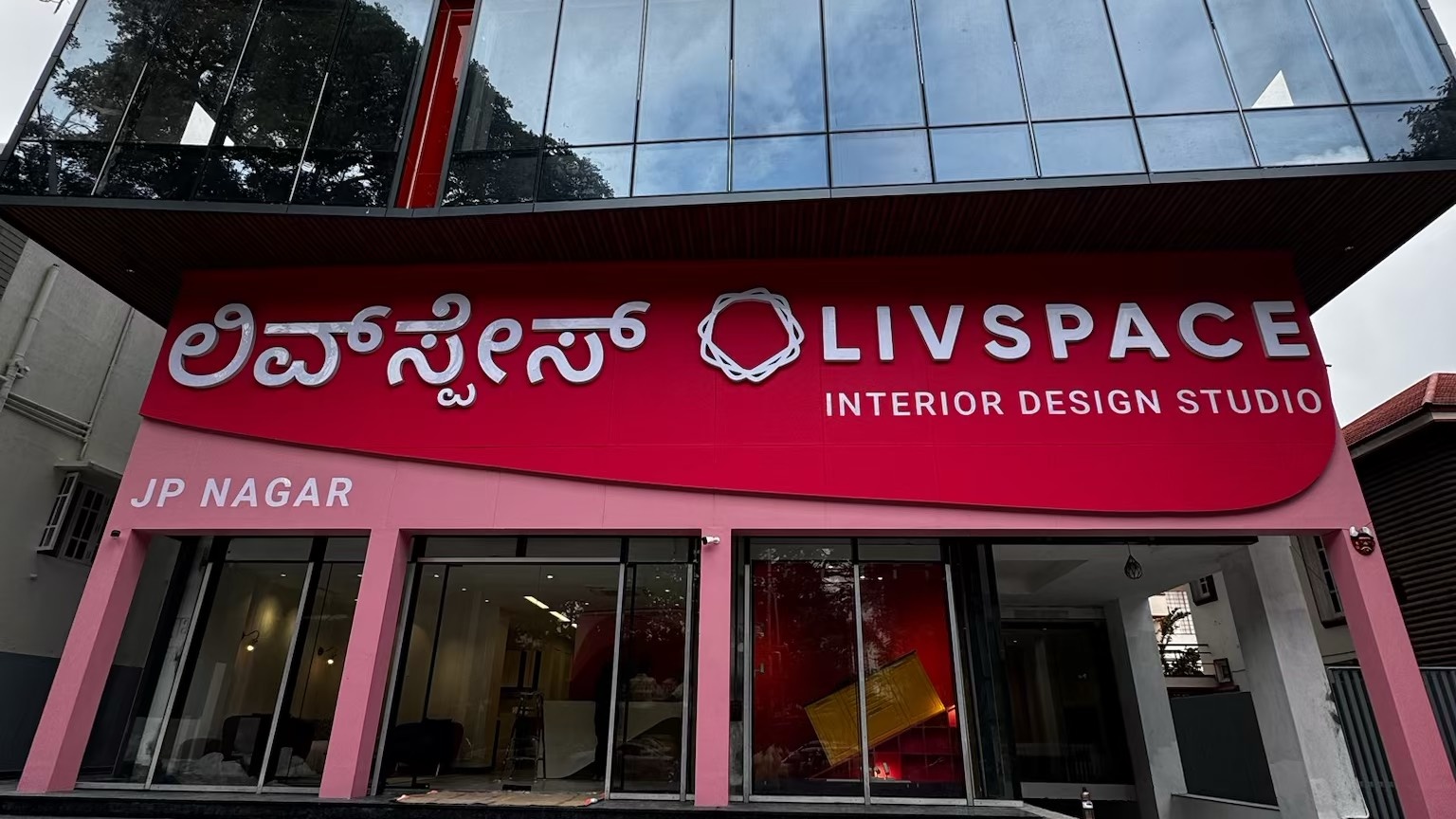 Livspace - Interior Design Studio, Hennur interior