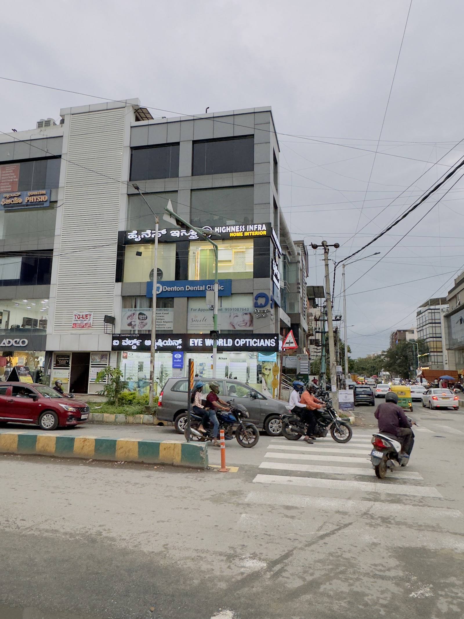 Portfolio — photo