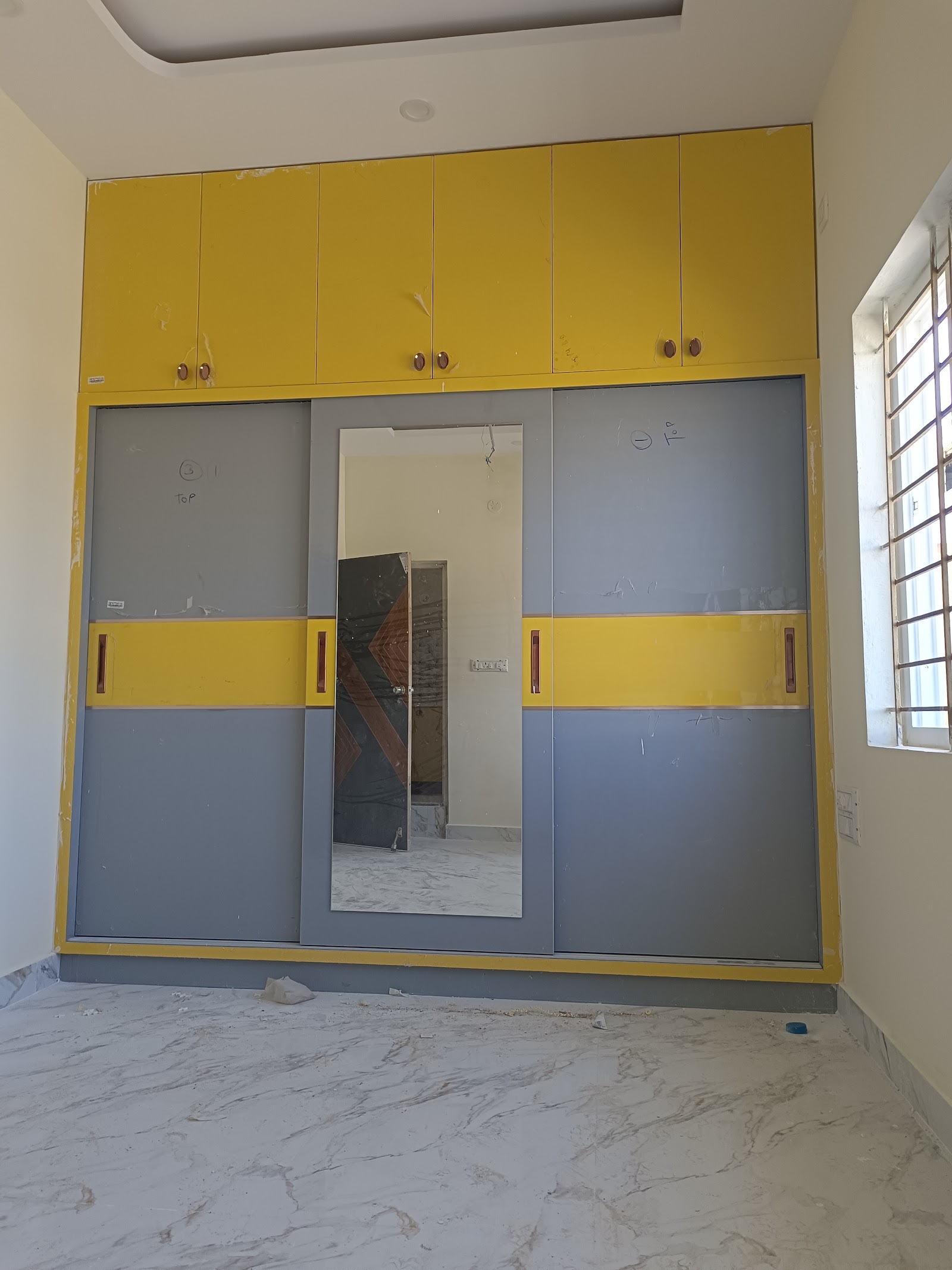 Imagine walls interior