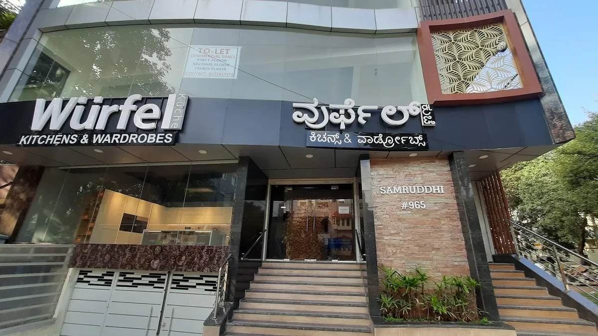 Würfel Küche - Rajajinagar, Bangalore — interior design portfolio in Bengaluru