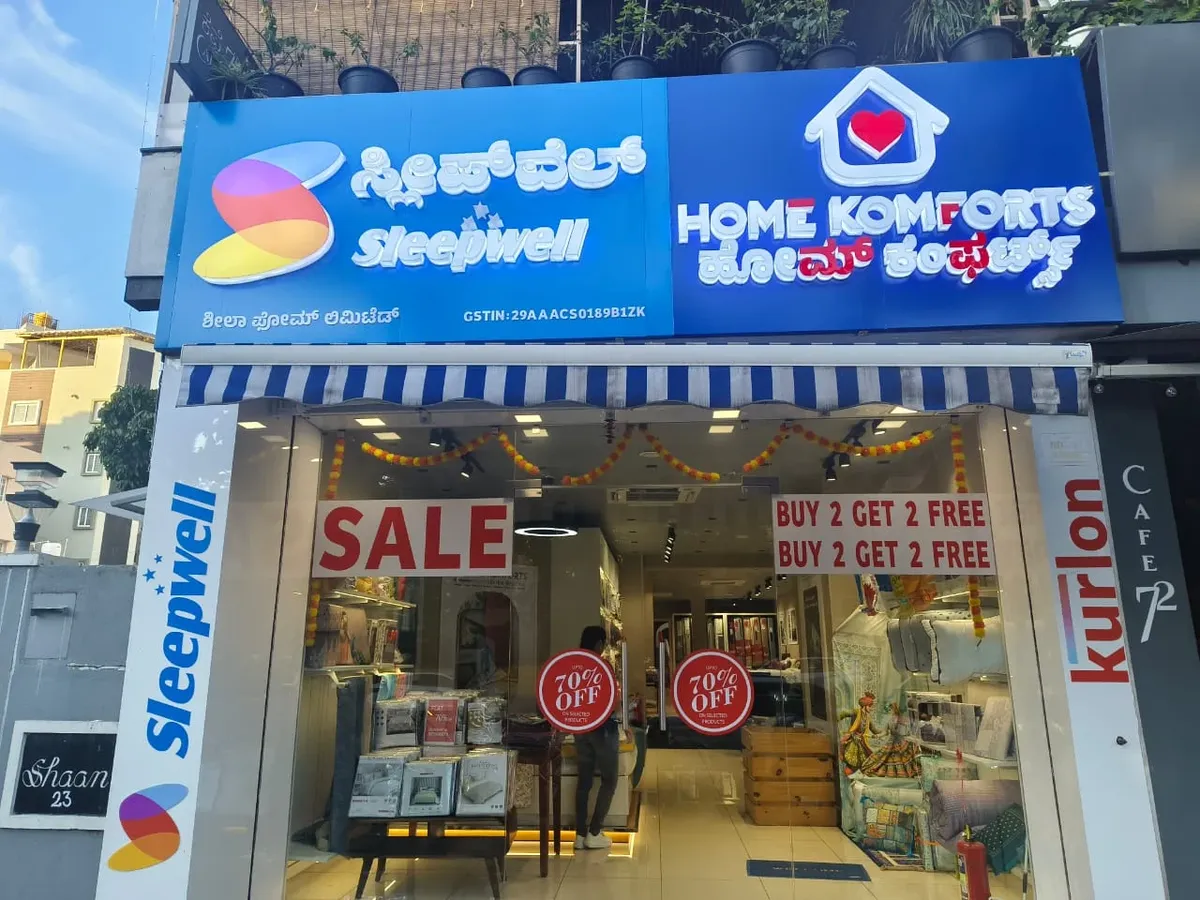 HOME KOMFORTS Furniture & Furnishings Store - Basavanagudi, Bengaluru — interior design portfolio in Bengaluru