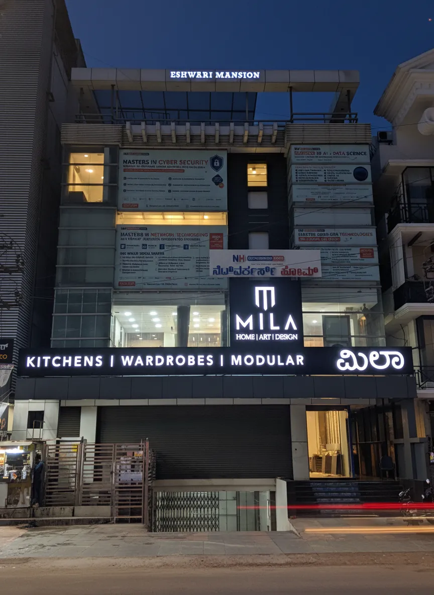 Mila Homes — interior design portfolio in Bengaluru