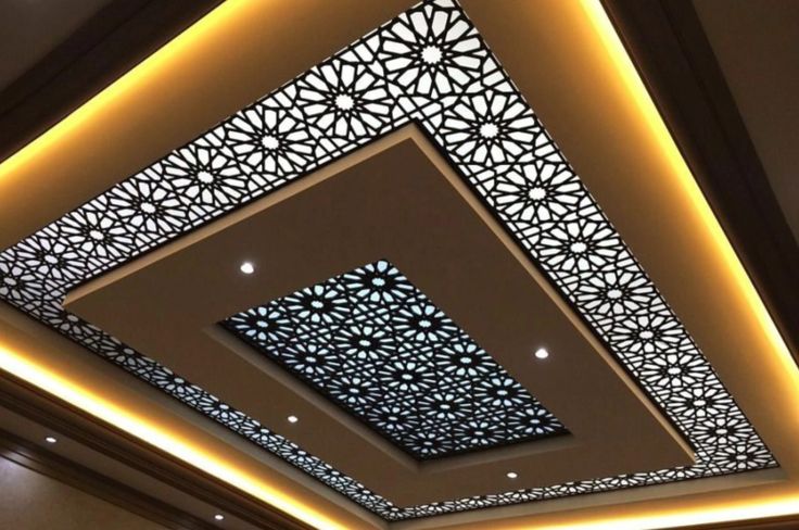 Royal Interiors Designer