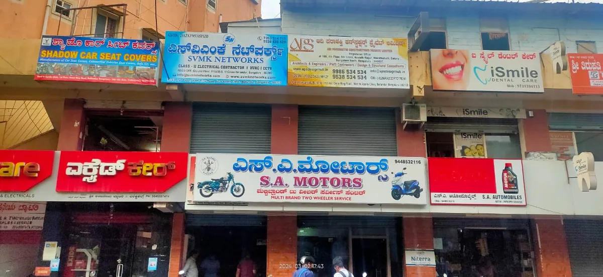 Adi Parashakti Constructions — interior design portfolio in Bengaluru