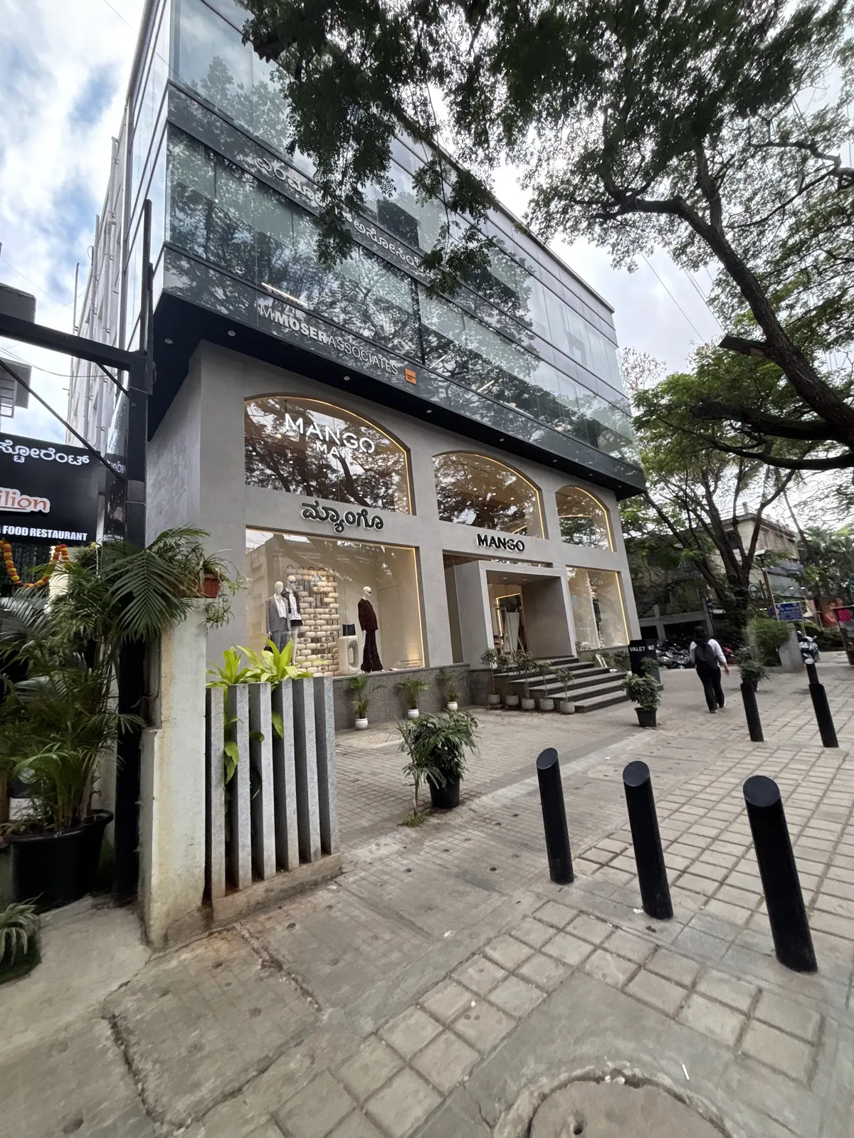 M Moser Associates project 1