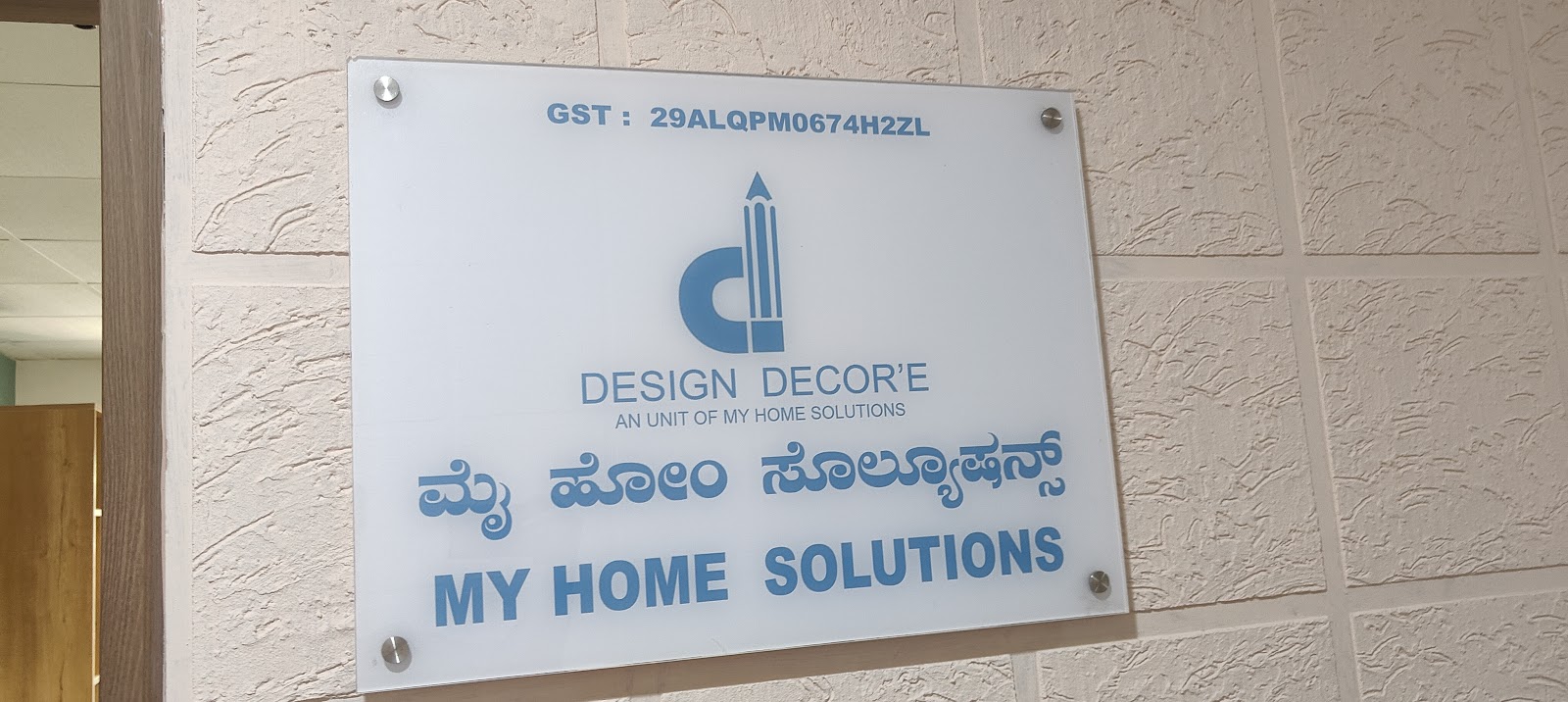 DESIGN DECOR'E — interior design portfolio in Bengaluru