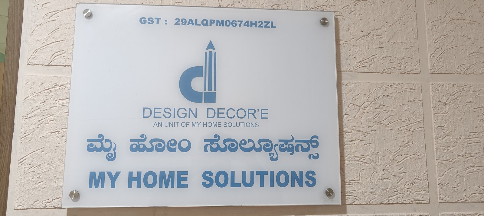 DESIGN DECOR'E project 3