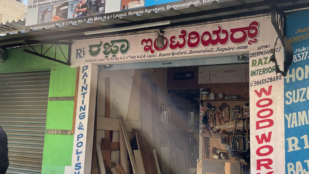 Raza Interiors — interior design portfolio in Bengaluru