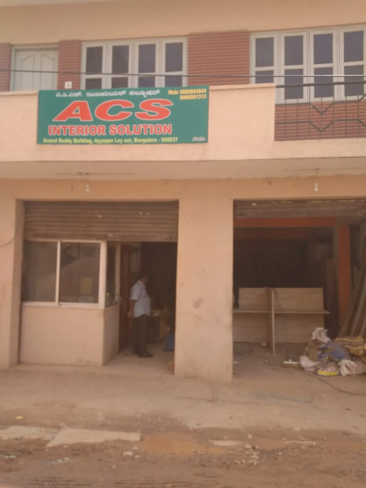 ACS Interior Solution — interior design portfolio in Bengaluru