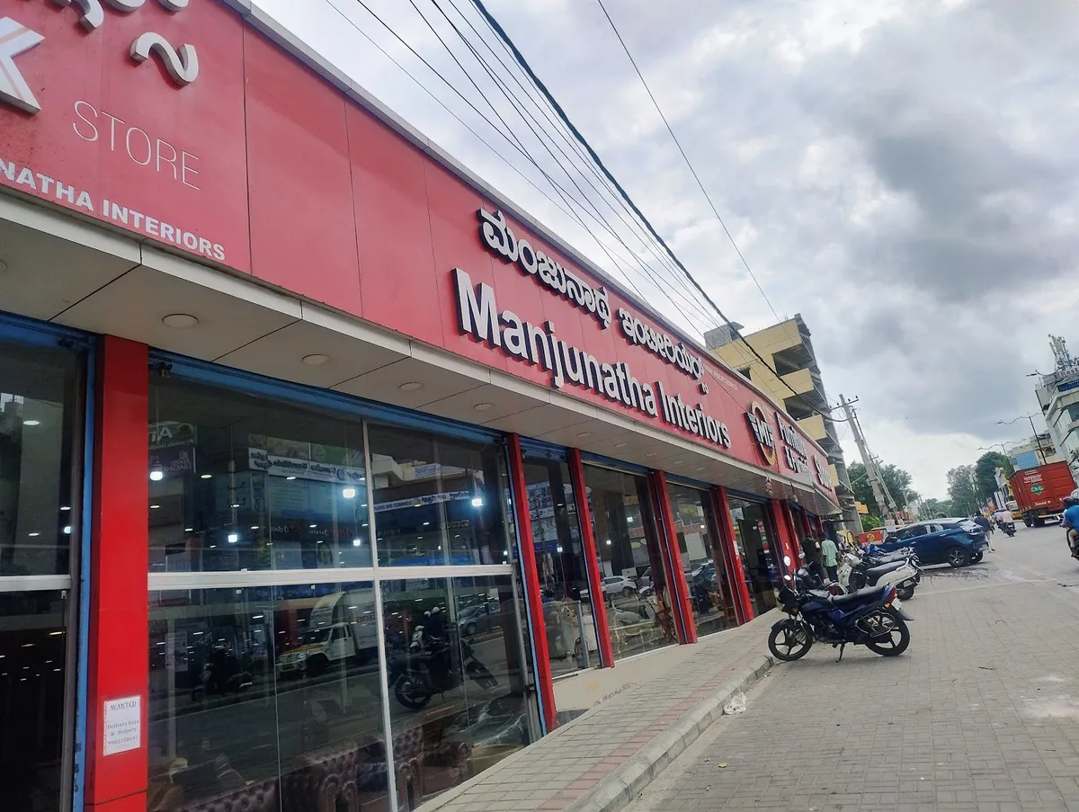 Manjunatha Interiors (All Kinds of Furnitures) — interior design portfolio in Bengaluru
