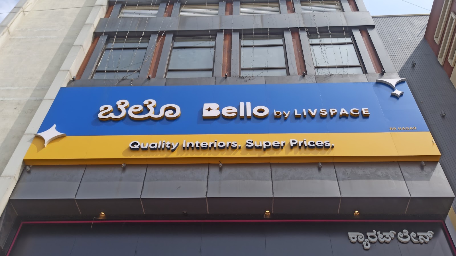 Bello by Livspace, RR Nagar - Modular Kitchens & Wardrobes — interior design portfolio in Bengaluru