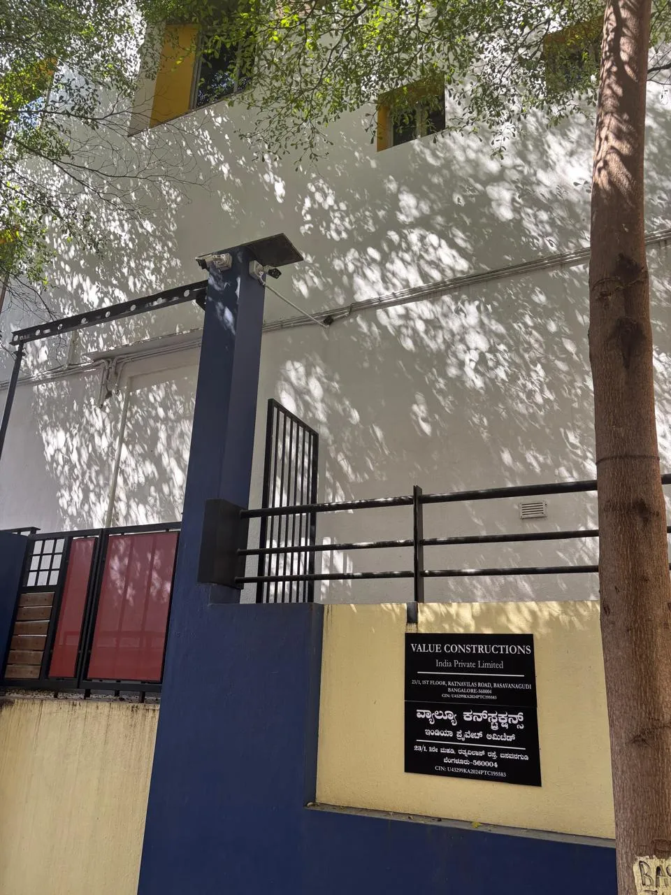 Value Kitchens India Private Limited project 3