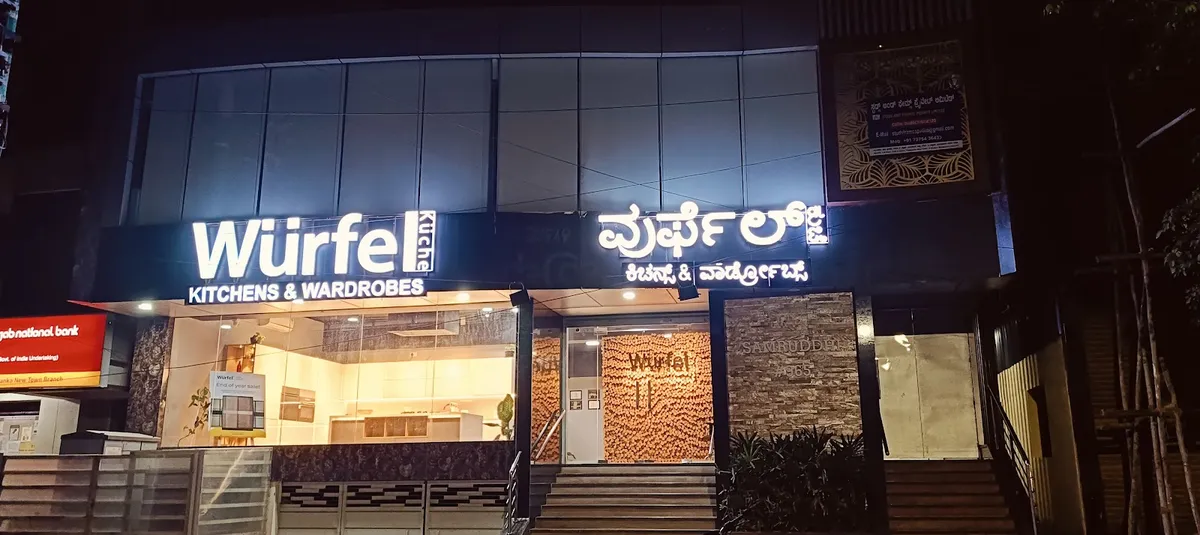 Würfel Küche - Yelahanka, Bengaluru — interior design portfolio in Bengaluru