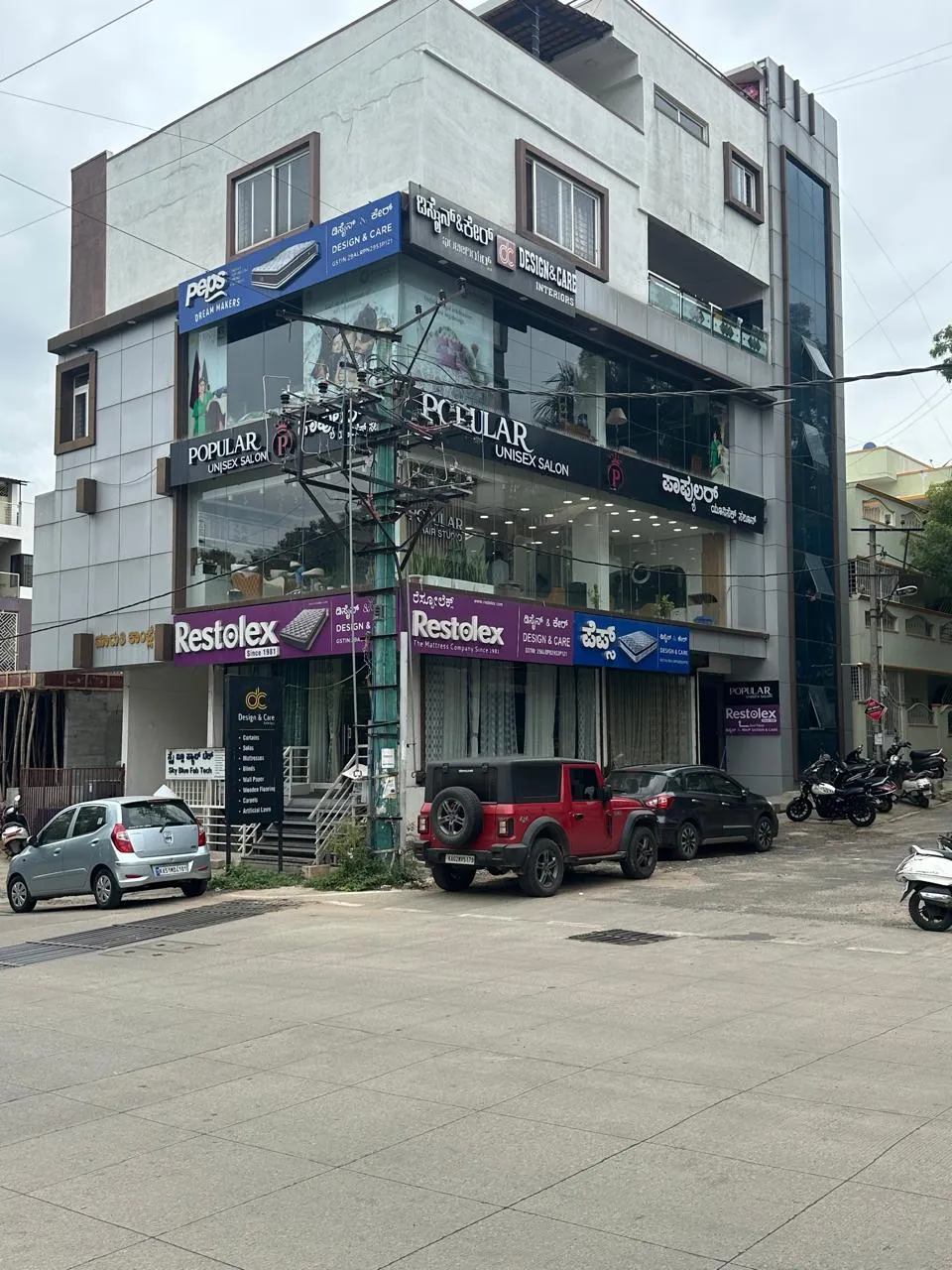 Design And Care — interior design portfolio in Bengaluru