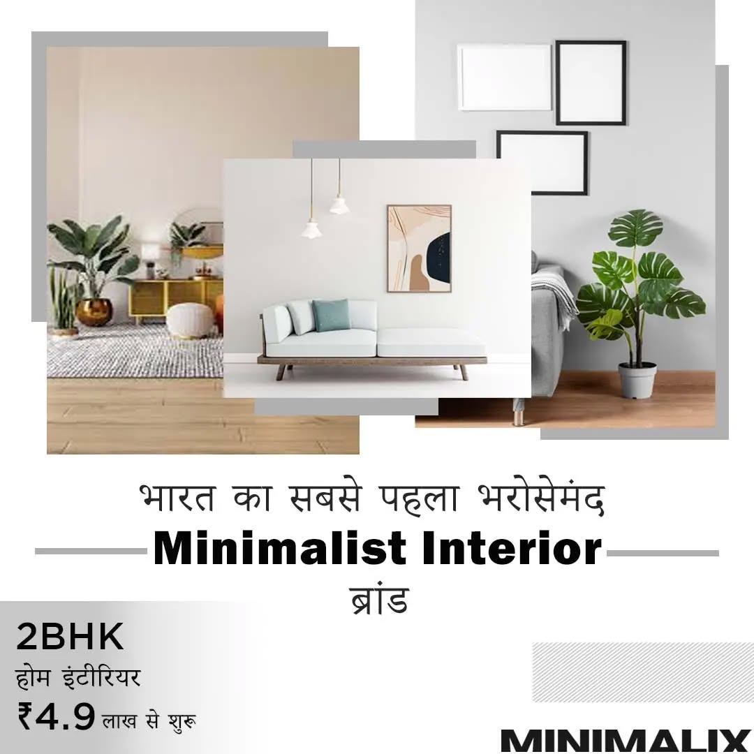 Minimalix on Instagram