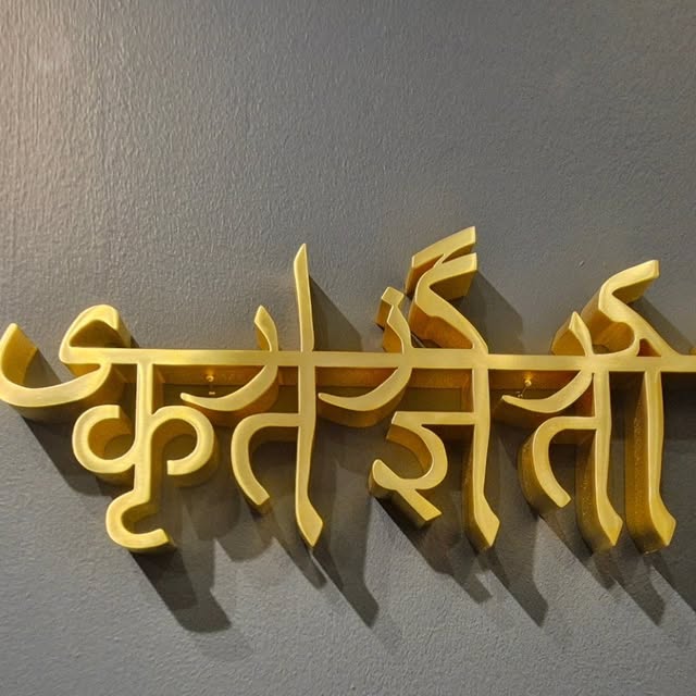 Studio VIRA ( Best Interior Designer In Noida ) on Instagram