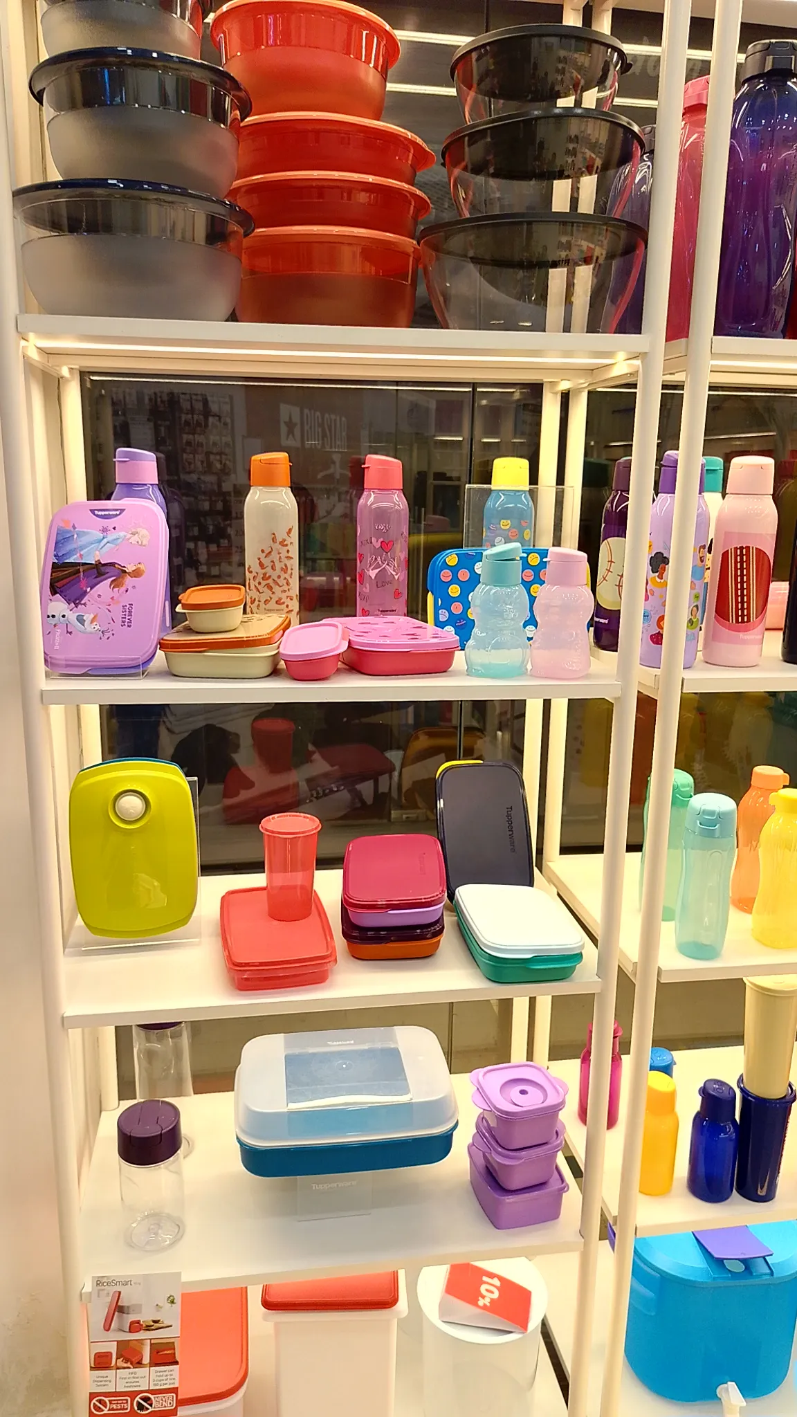 Tupperware - Home Shops project 4