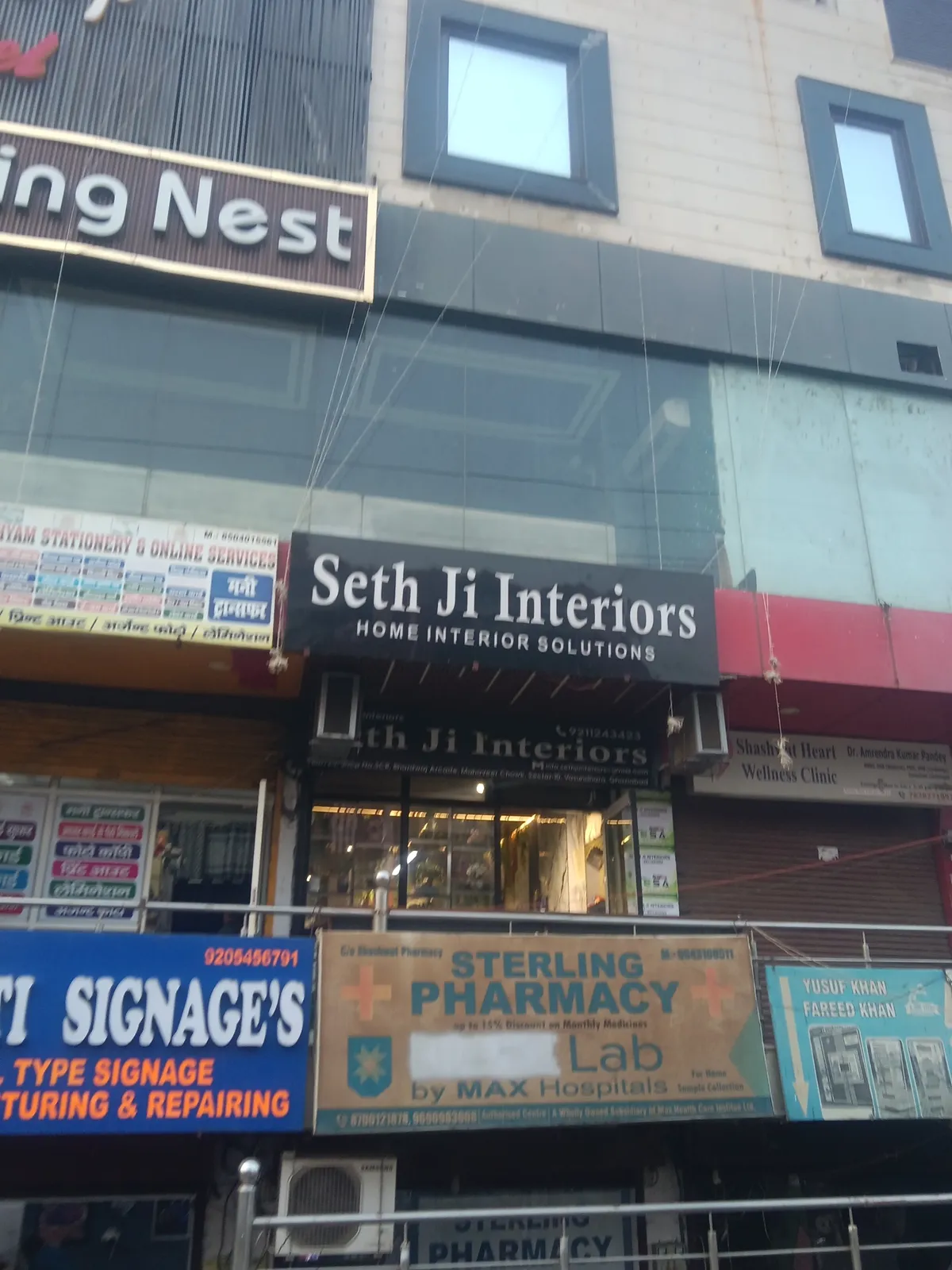 Seth Ji Interiors project 1